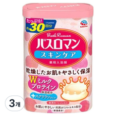 바스로망 W밀크프로틴 입욕제, 600g, 3개