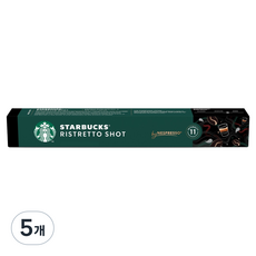 스타벅스 네스프레소 리스트레토 샷 캡슐커피, 5.7g, 10개입, 5개