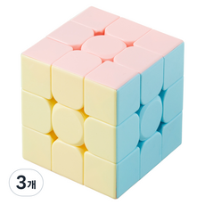 탐사 파스텔 3X3 큐브, 혼합색상, 3개