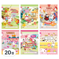 YOUNG ART 小學寫作筆記本 10格 點線 女童用 Kiddy, 20本, 隨機出貨