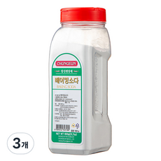 RECIPIA 青銀小蘇打, 3個, 900g