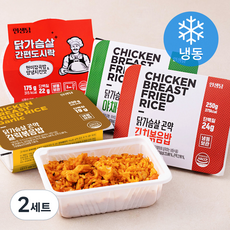 인생닭 닭가슴살 볶음밥 도시락 4종 + 현미잡곡밥 세트 (냉동), 1.175kg, 2세트