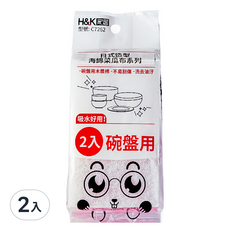 H&K家居 日式造型海綿菜瓜布系列 木漿棉洗碗海綿 碗盤清潔不刮傷 廚房清潔好幫手, 2入