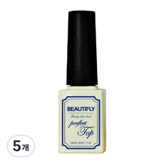 BEAUTIFLY 完美封層膠 10ml, 透明, 5個