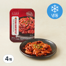 고기본연 매콤 쫀득 뒷고기 (냉동), 4개, 300g