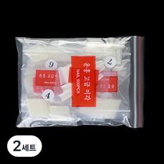 ZPACK 人造指甲延長頭 ZPACK C Curve Well Tip 500p 套裝, 2組, 自然小費