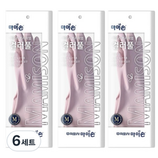 Mamison 彩色橡膠手套 雙手穿戴套裝, 淡紫色, 中(M), 6套