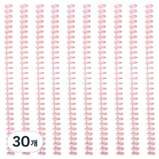 Obic 30孔活頁夾圓形活頁夾 20個入, 粉色, 12mm, 3個