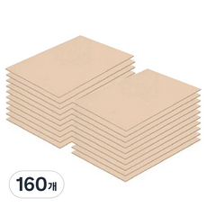 My Mungu 牛皮紙板 單層 40張, 8開, 160個