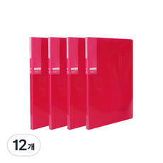 희망화일 아이콘 칼라 화일 10P 내지 고정형, 분홍, 12개