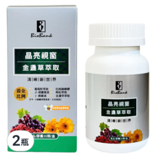 BioBank 大金宏醫 晶亮視窗 金盞草萃取, 游離型葉黃素, 晶亮有神 舒適水汪汪, 30顆, 15g, 2瓶