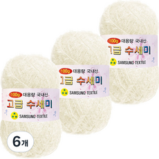 Yarna 大容量豪華洗地機106粉紅100克, 156 象牙白, 6個