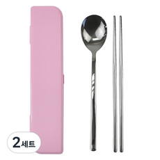 kitchen U 靜音便攜式便當不鏽鋼餐具 + 餐具盒組, 2套, 湯匙 + 筷子 + 收納盒, 粉紅色