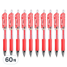 BAKOJEL 柔軟中性墨水筆 0.5mm, 60個, 紅色