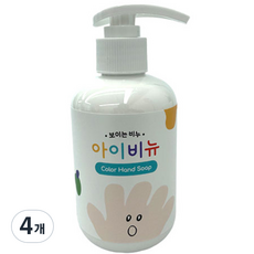 아이비뉴 유아용 손세정제, 흰색, 4개, 200g