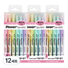 자바펜 파워라인 형광펜 6색 세트, 베이비마일드, 72개