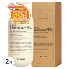 바이아우어 10만PPM 단백질 맥주효모 헤어트리트먼트, 1L, 2개