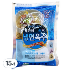 BMN FOOD 牛肉醬汁湯包 冷麵高湯, 15個, 340g