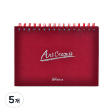 Artmate 素描本精裝雙圈紅色, A4, 80張, 5個