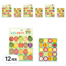 멜로우 싱싱한 과일가게 칭찬 스티커판 + 스티커 세트, 혼합색상, 12세트