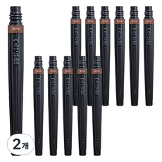 Pentel 飛龍文具 書法彩色軟毛筆補充蕊 FR-141X, 24個, 褐色