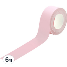 바라보고 P12 라벨프린터 전용 라벨지 연속라벨 핑크 Width 15mm 4.3m/roll, 1칸, 6개