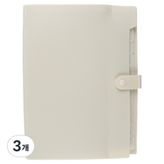 i-MATE 風琴式8格文件夾 A4, 米色, 3個