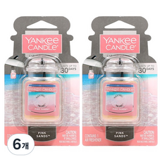 YANKee CANDLe Car Jar Ultimate 車用芳香劑, 6個, 粉紅沙灘