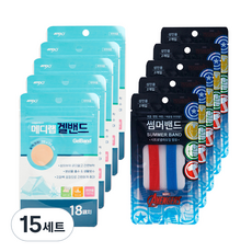 아텍스 메디랩 성인용 겔밴드 모기밴드 원형 살색 18p + 마블 시트로넬라오일 함유 썸머밴드 성인용 2p 세트, 15세트