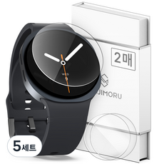 신지모루 9H 고강도 풀커버 갤럭시워치 강화유리 액정보호필름 44mm 2p 세트, 5세트