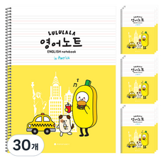 POPO FANCY Lululala 小學英語筆記本, 30個, 黃色