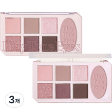 ETUDE House 玩轉色彩眼頰盤, 羊絨紫紅色, 3個