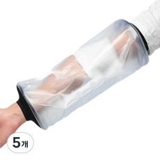 Nalli Sisters 高級石膏防水套 手肘用, 黑色, 5個