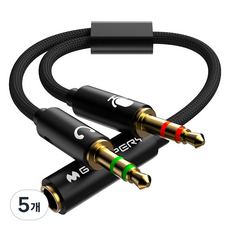 GOOSPERY 4極耳機麥克風Y型延長AUX線, 黑色, 5個, 單一商品