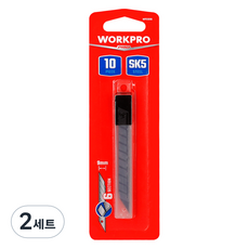 워크프로 캇타칼날 9mm 흑색날 10p 세트 WP212018, 2세트