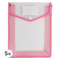 Greenuer 馬卡龍色系按扣式A4文件夾, 5個, 粉紅色