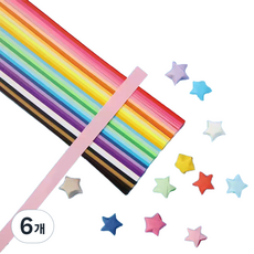 生活智慧 素色紙星星折紙 27種混合顏色, 27色, 8100個