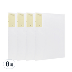 ECO Chungwoon 透明文件夾 10頁 A4, 透明, 8個