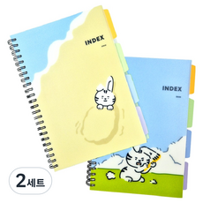 위드나 위장토끼 4 INDEX PP 노트 2종 세트 A5 80-0062, 모래사장, 머리빗, 2세트