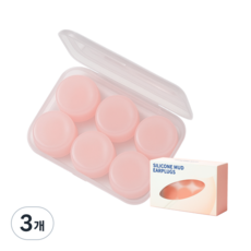 Diong 矽膠耳塞, 3個, 6入