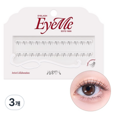 피카소 아이미 x 상은언니 쏙쏙 가닥속눈썹 언더 5mm, 블랙, 3개