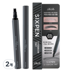 리르 식스펜 아이브로우 틴트 1.5g, 2개, 01 그레이브라운