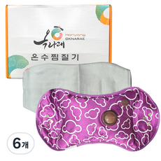 옥나래 온수 찜질팩 기본형 보라 GN001, 6개
