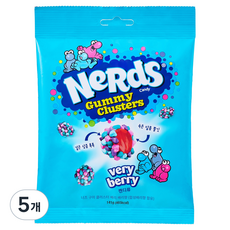 너즈 구미 클러스터 베리베리, 5개, 141g