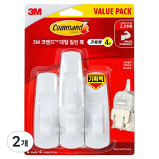 코맨드 쓰리엠 일반 대형 훅 4p, 화이트, 2개