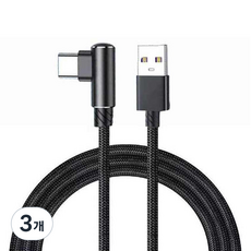 TEN BRIDGE Type-C - L型 6A 快速充電線 100W, 3個, 黑色, 2m