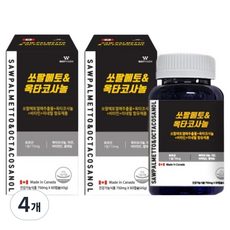 웨이팜 쏘팔메토 & 옥타코사놀 45g, 4개, 60정