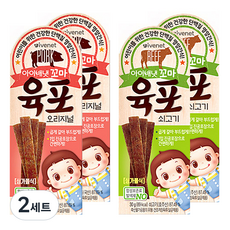 아이배냇 부드러운 육포 혼합 돈육 2p + 쇠고기 2p 세트, 2세트, 돈육 + 쇠고기 혼합맛
