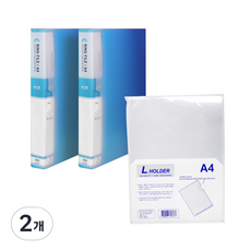 현풍칼라링화일 60매 2p + L홀더 10p, 하늘(화일), 2개
