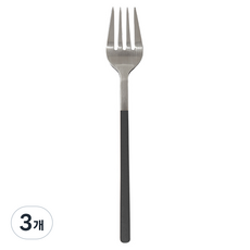 메종오브제 시에르 딜라잇 커트러리 티포크, 챠콜블랙, 3개